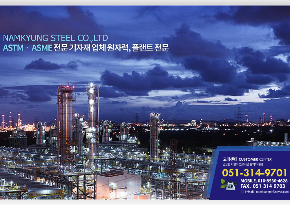 Scout 히어로 이미지